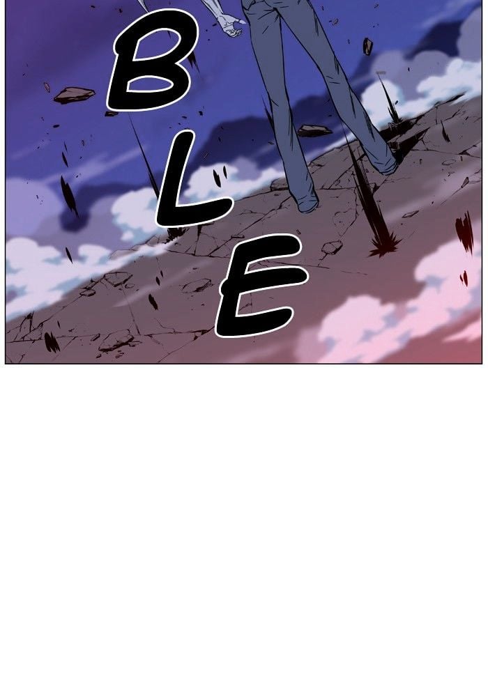 Noblesse - Manhwa chapter 442 - page 94