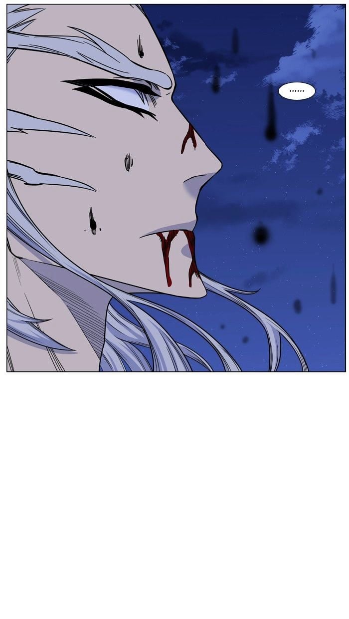 Noblesse - Manhwa chapter 442 - page 97
