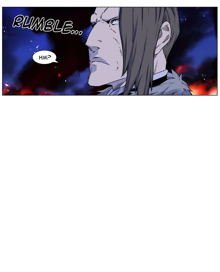 Noblesse - Manhwa chapter 441 - page 12