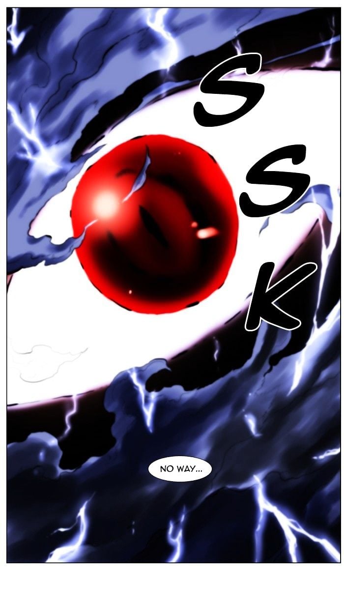 Noblesse - Manhwa chapter 441 - page 15