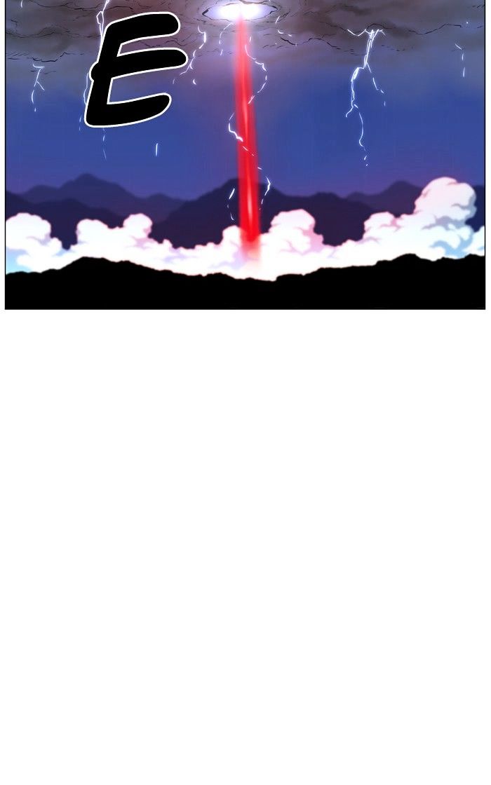 Noblesse - Manhwa chapter 441 - page 25