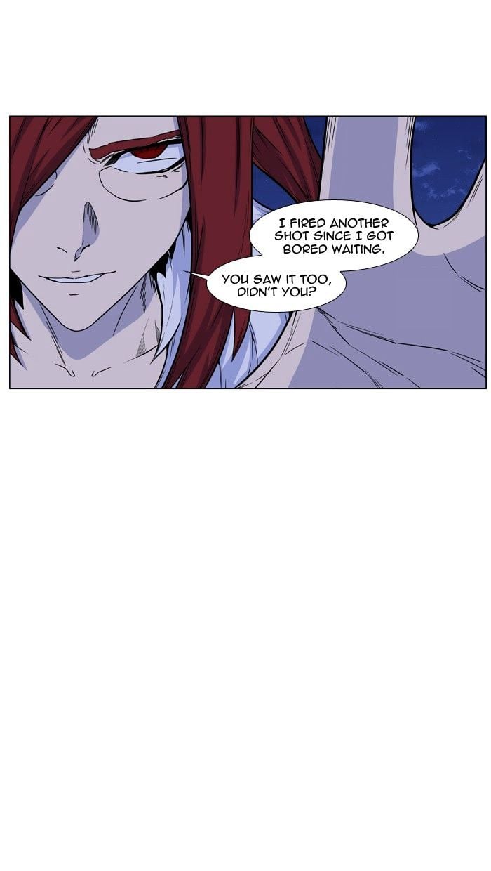 Noblesse - Manhwa chapter 441 - page 38