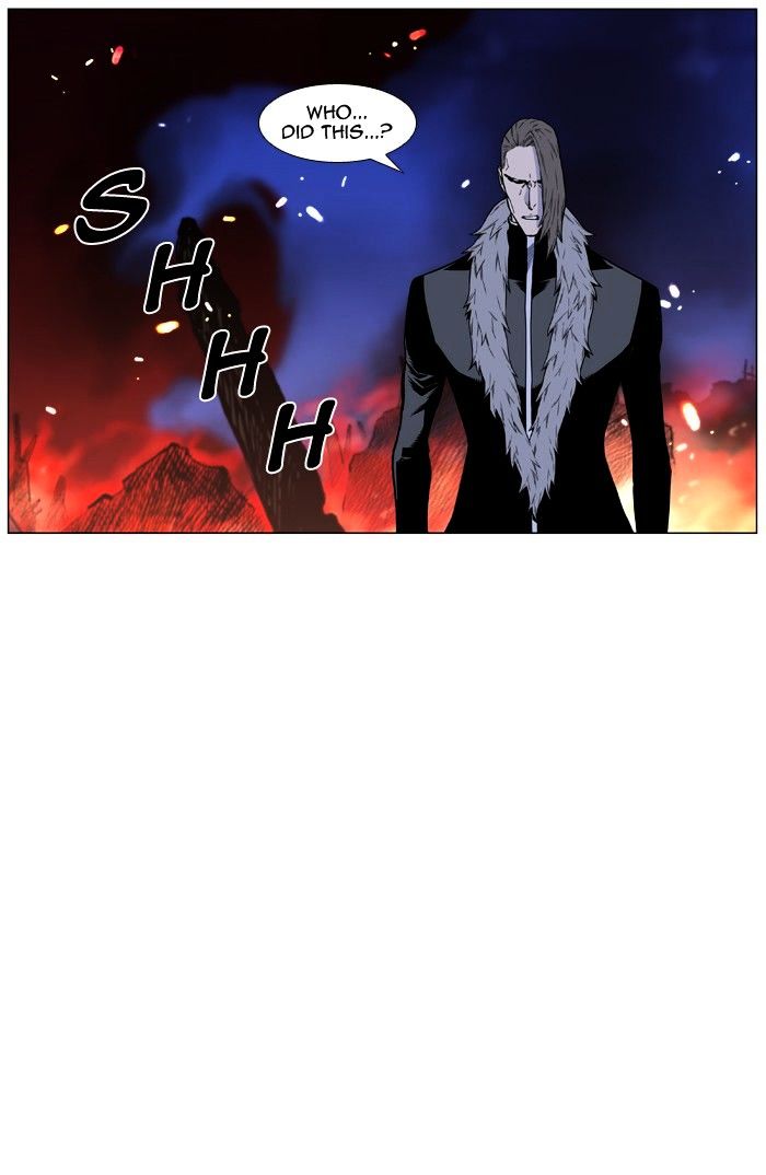 Noblesse - Manhwa chapter 441 - page 5