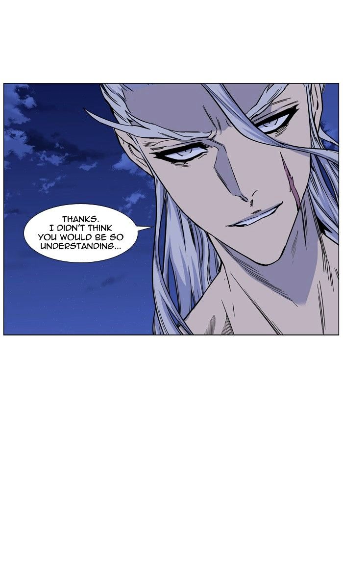 Noblesse - Manhwa chapter 441 - page 62