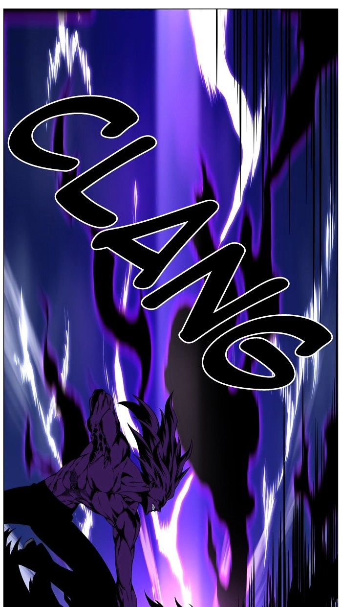 Noblesse - Manhwa chapter 441 - page 66