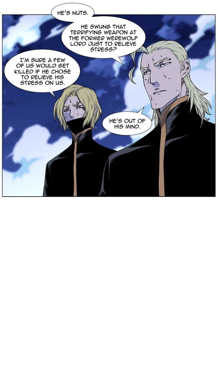 Noblesse - Manhwa chapter 441 - page 73