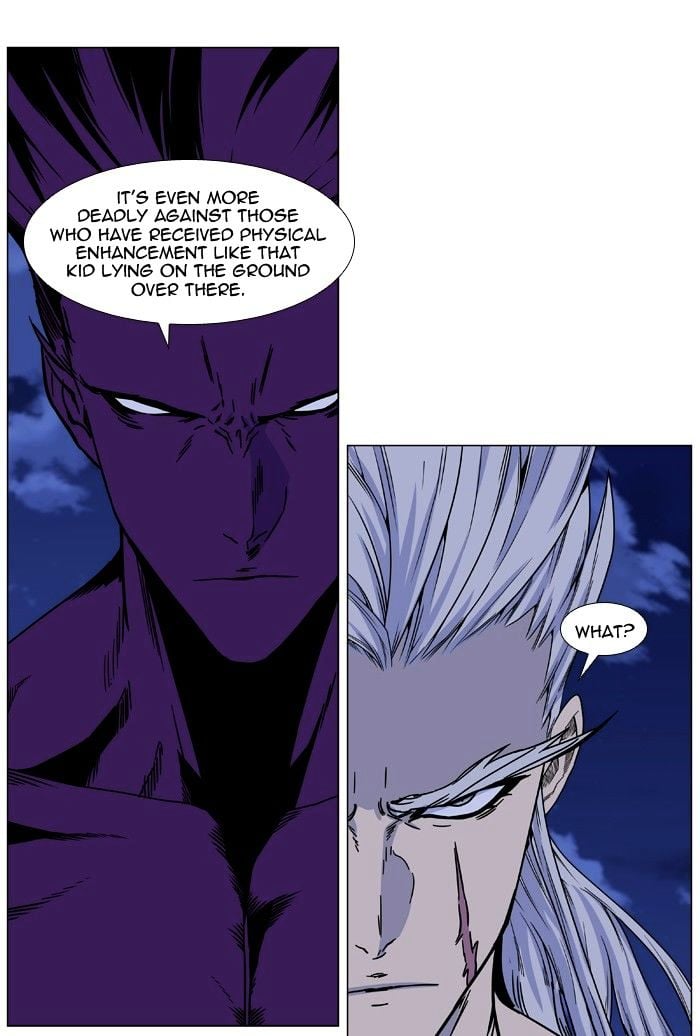 Noblesse - Manhwa chapter 441 - page 78