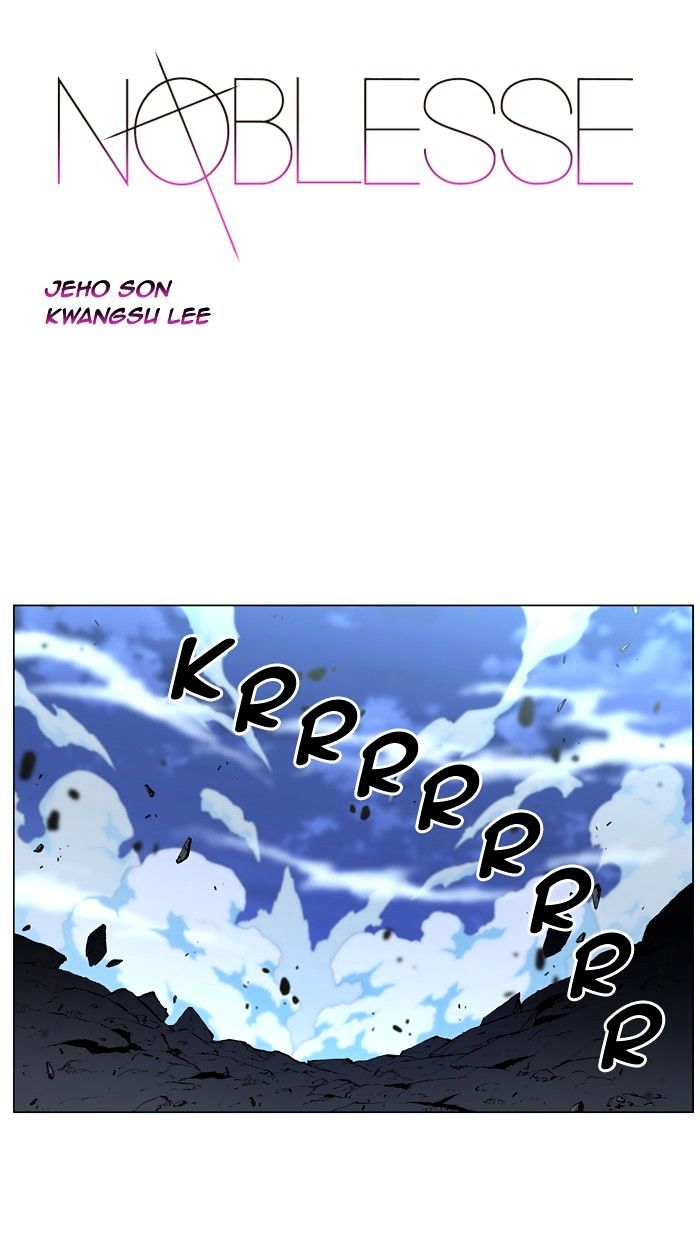 Noblesse - Manhwa chapter 440 - page 1