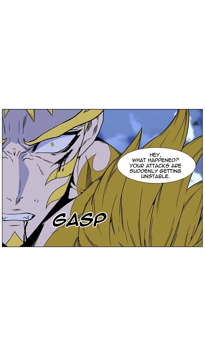 Noblesse - Manhwa chapter 440 - page 28