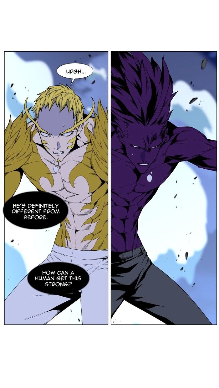 Noblesse - Manhwa chapter 440 - page 3
