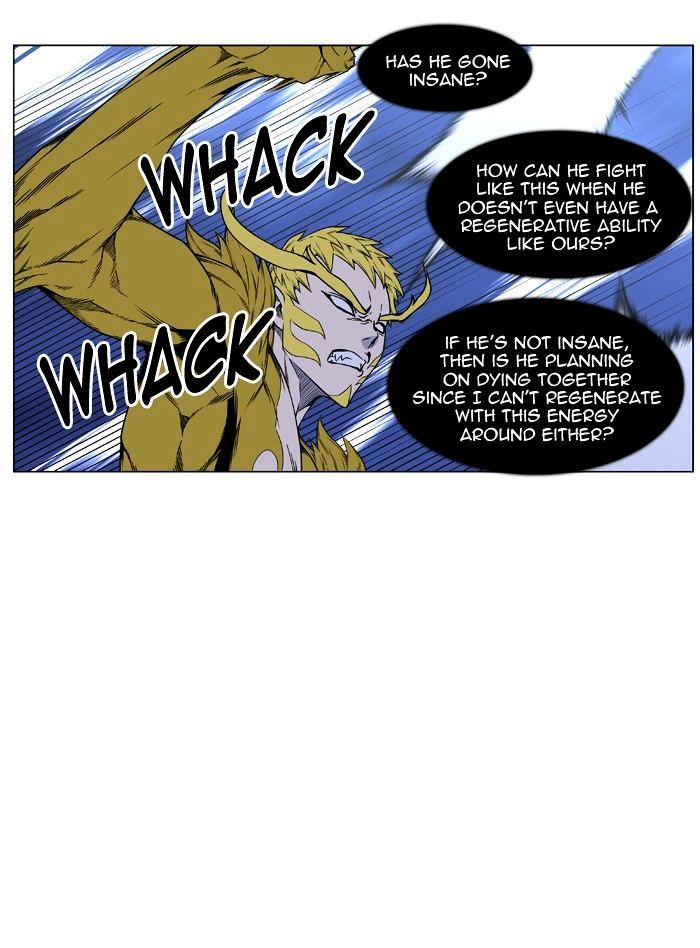 Noblesse - Manhwa chapter 440 - page 37