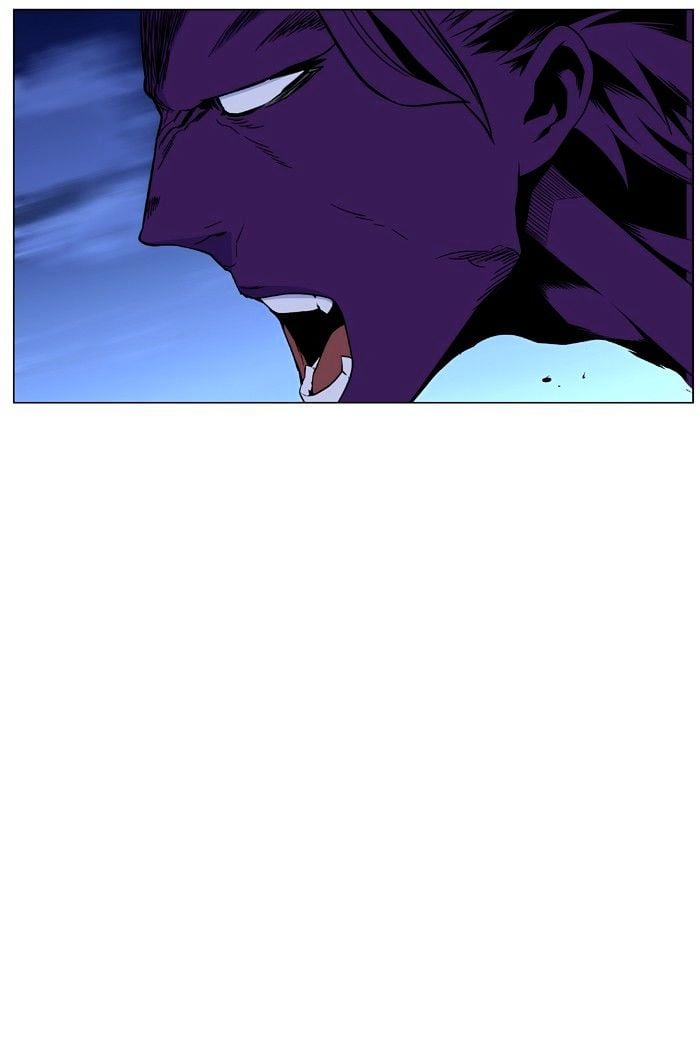 Noblesse - Manhwa chapter 440 - page 38