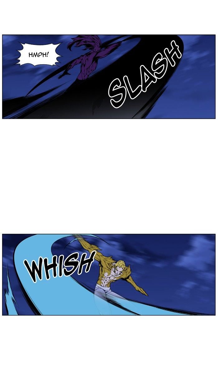 Noblesse - Manhwa chapter 440 - page 4