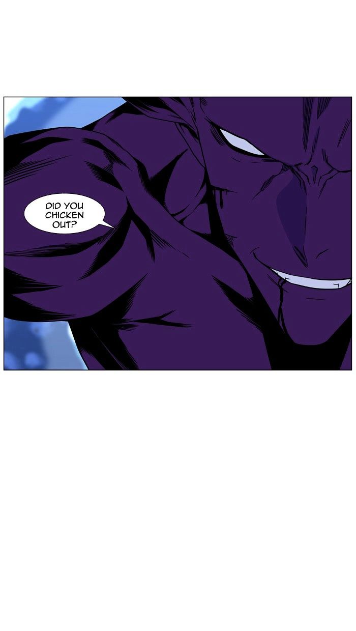 Noblesse - Manhwa chapter 440 - page 41