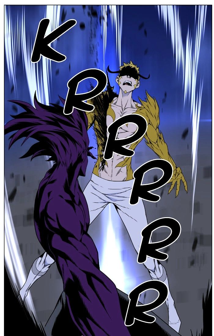 Noblesse - Manhwa chapter 440 - page 44