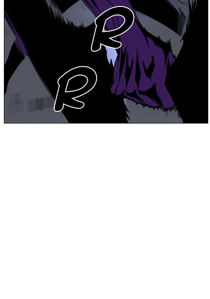 Noblesse - Manhwa chapter 440 - page 45