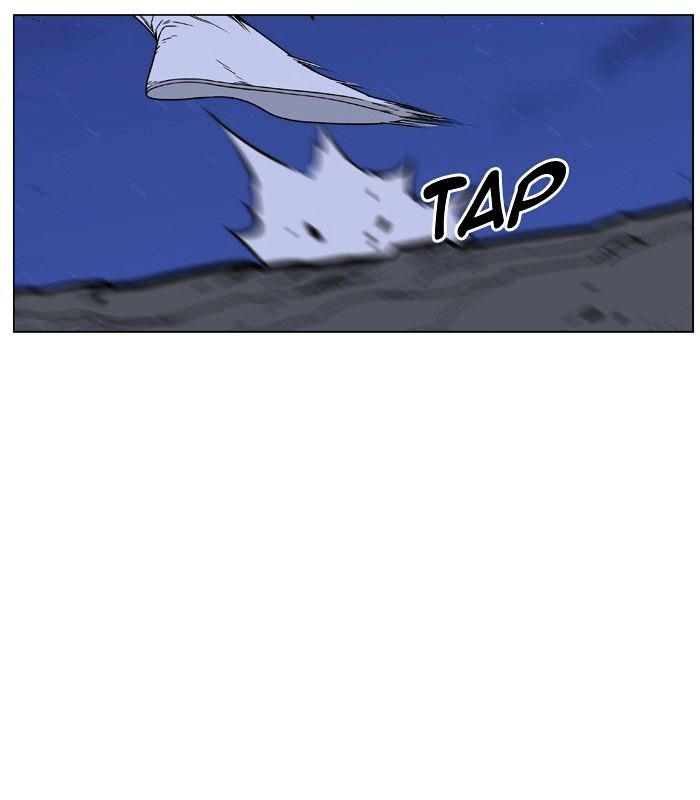 Noblesse - Manhwa chapter 440 - page 46