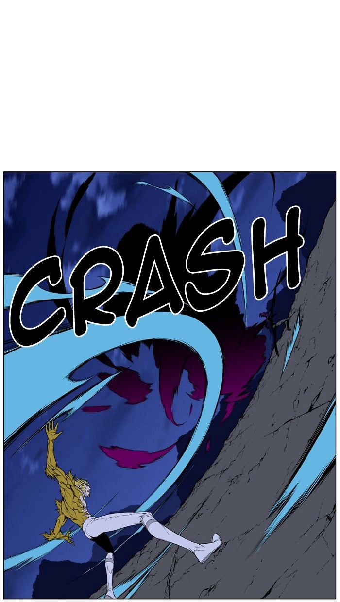 Noblesse - Manhwa chapter 440 - page 5