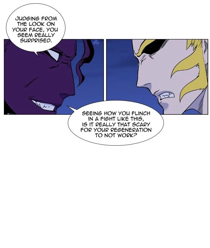 Noblesse - Manhwa chapter 440 - page 50