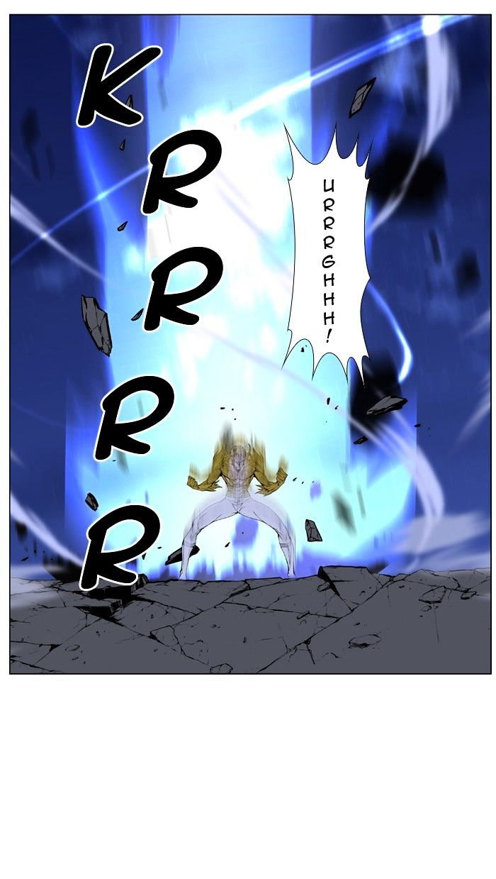 Noblesse - Manhwa chapter 440 - page 52