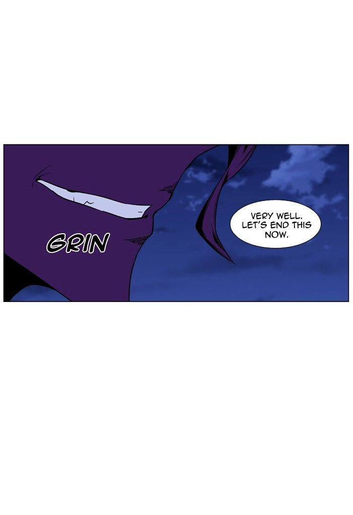 Noblesse - Manhwa chapter 440 - page 53