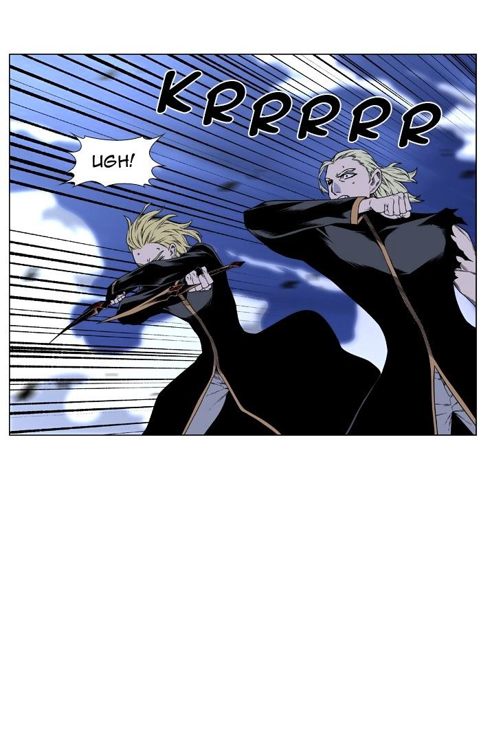 Noblesse - Manhwa chapter 440 - page 63