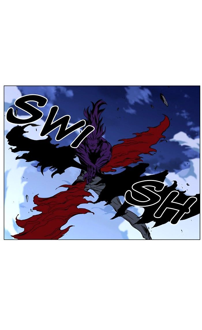 Noblesse - Manhwa chapter 440 - page 67