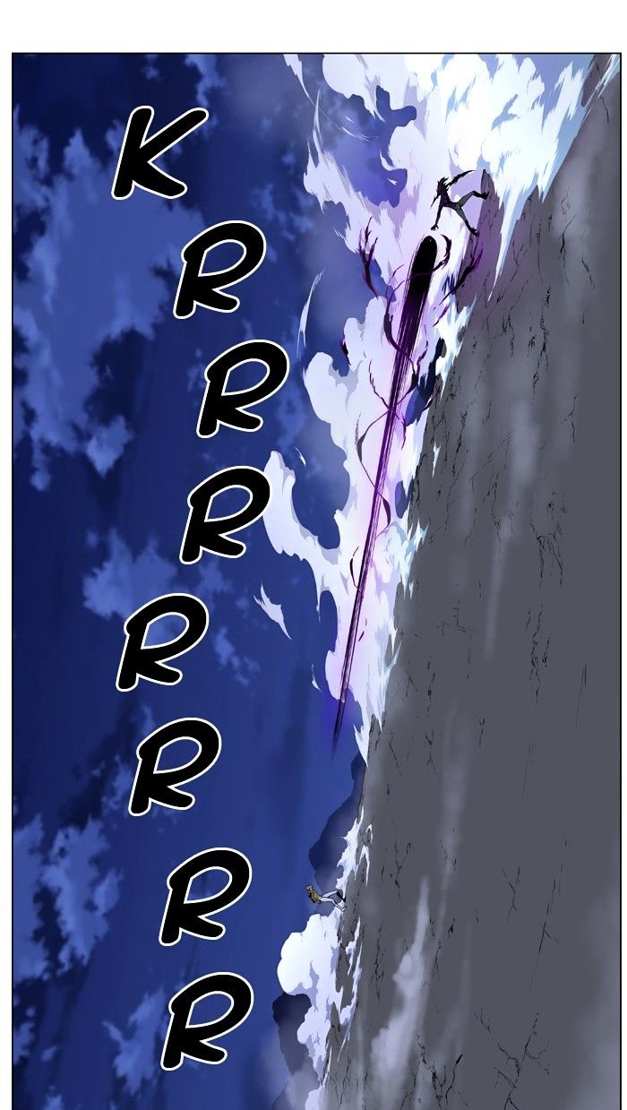 Noblesse - Manhwa chapter 440 - page 7