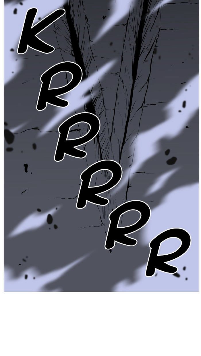 Noblesse - Manhwa chapter 440 - page 74