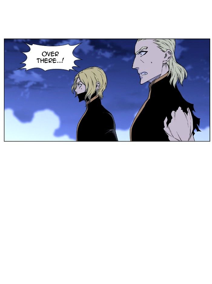 Noblesse - Manhwa chapter 440 - page 79