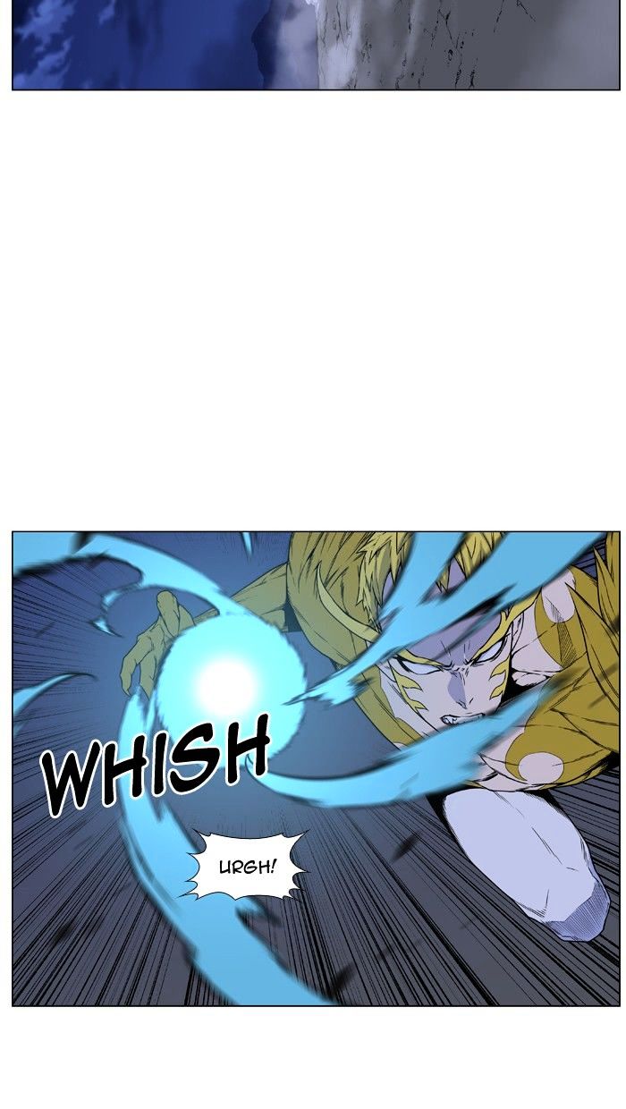 Noblesse - Manhwa chapter 440 - page 8