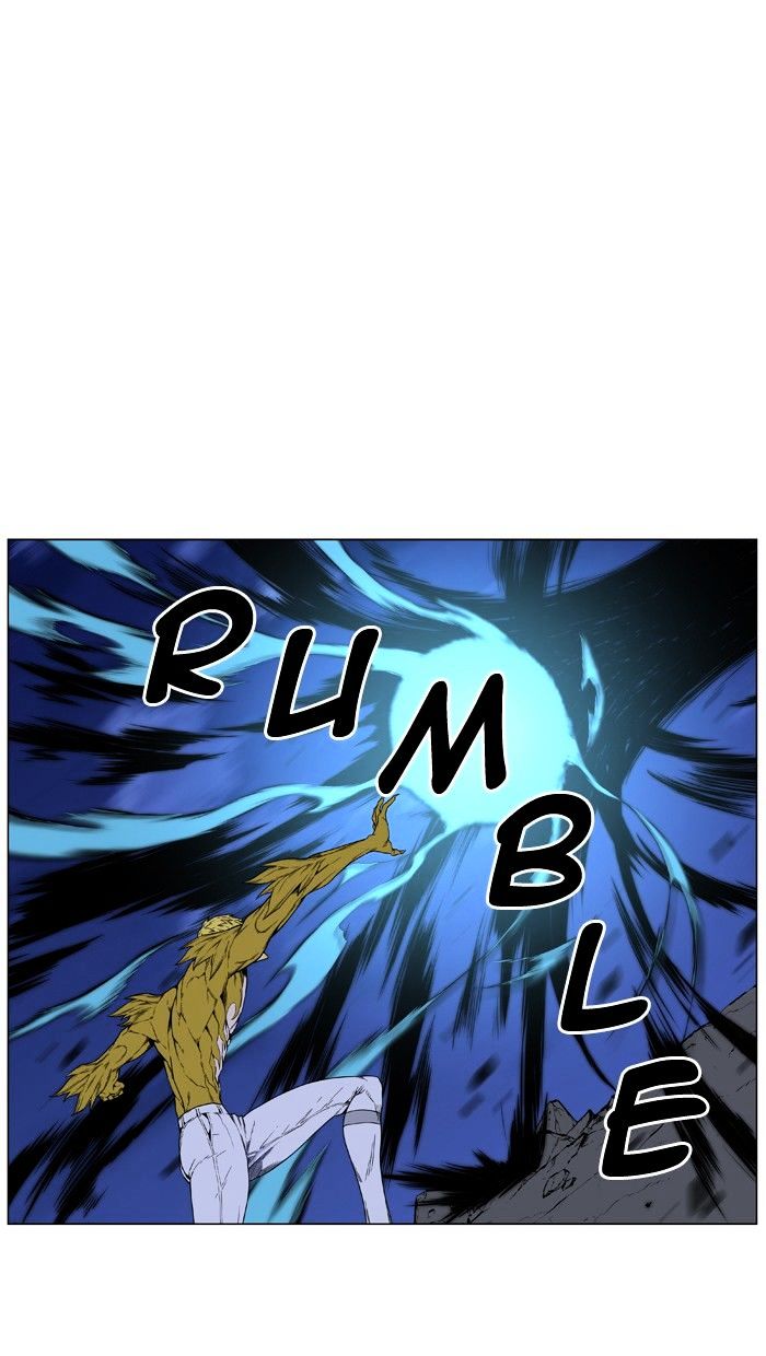 Noblesse - Manhwa chapter 440 - page 9