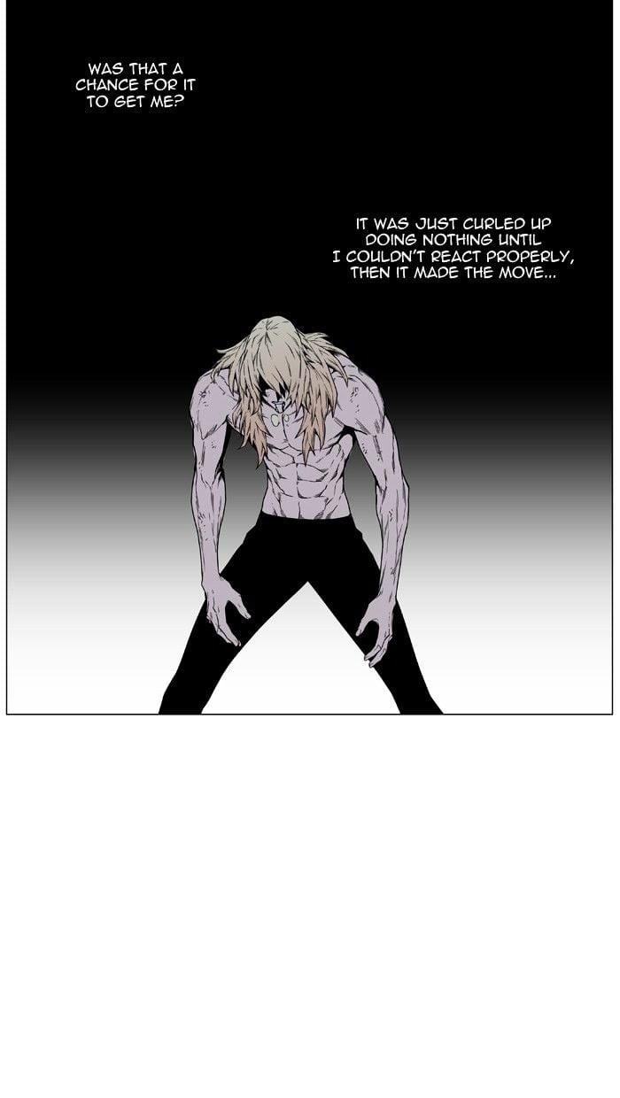 Noblesse - Manhwa chapter 439 - page 11