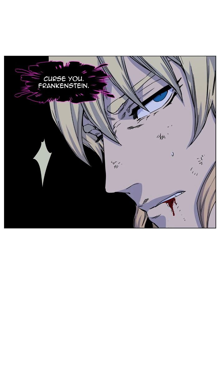 Noblesse - Manhwa chapter 439 - page 14