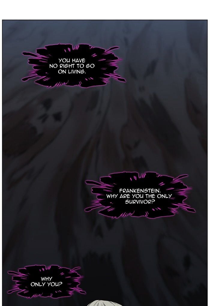Noblesse - Manhwa chapter 439 - page 15