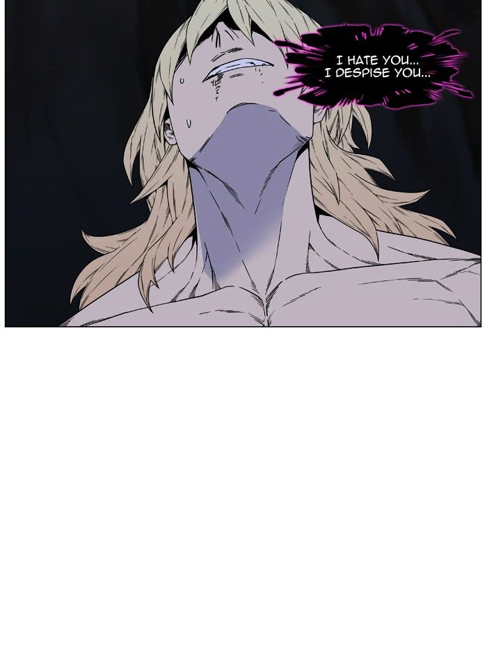 Noblesse - Manhwa chapter 439 - page 16
