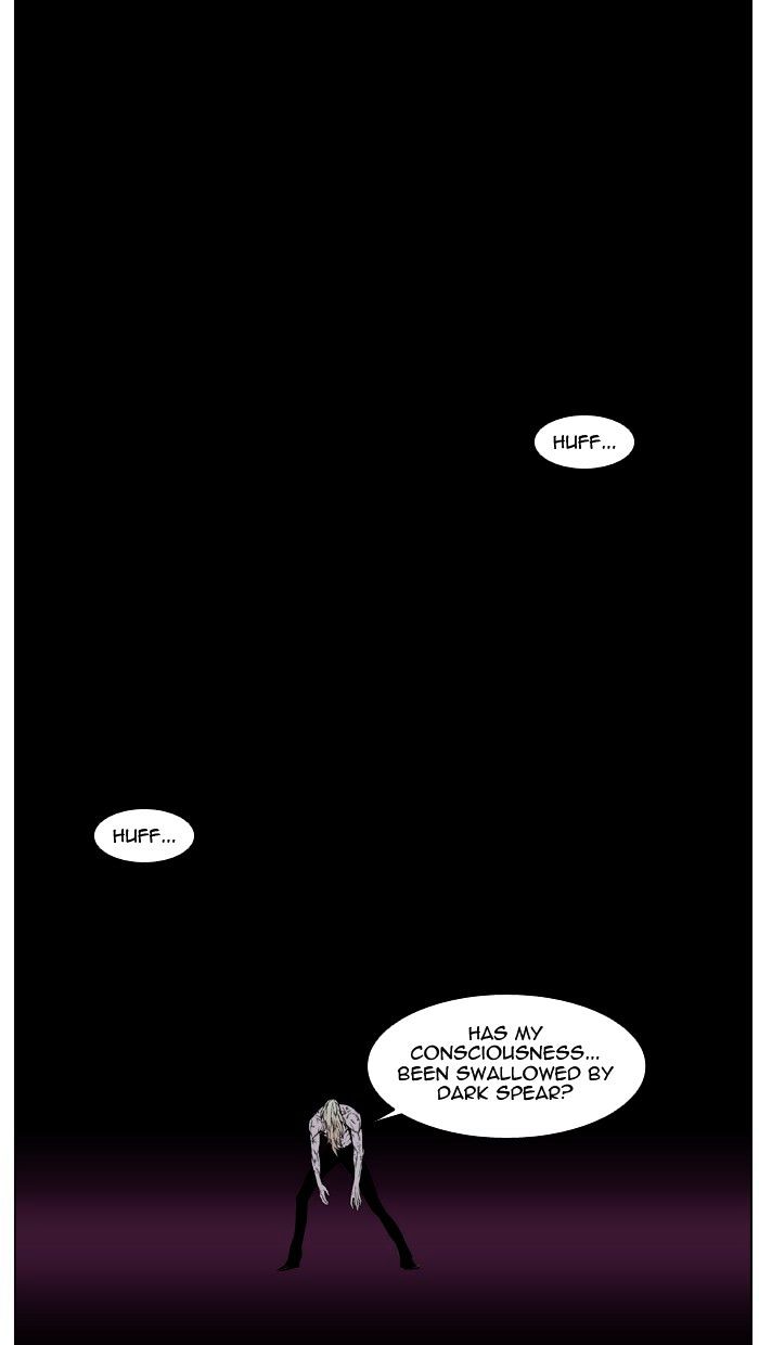 Noblesse - Manhwa chapter 439 - page 2