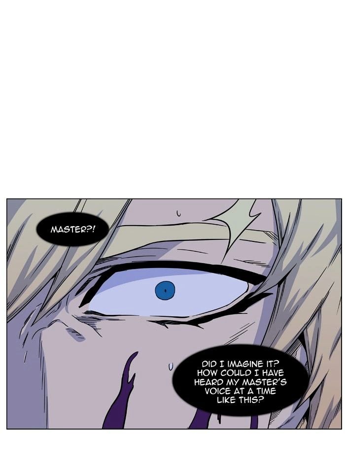 Noblesse - Manhwa chapter 439 - page 26