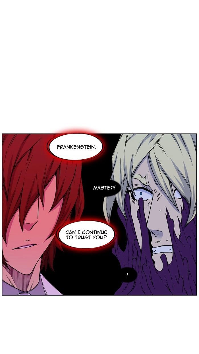 Noblesse - Manhwa chapter 439 - page 27