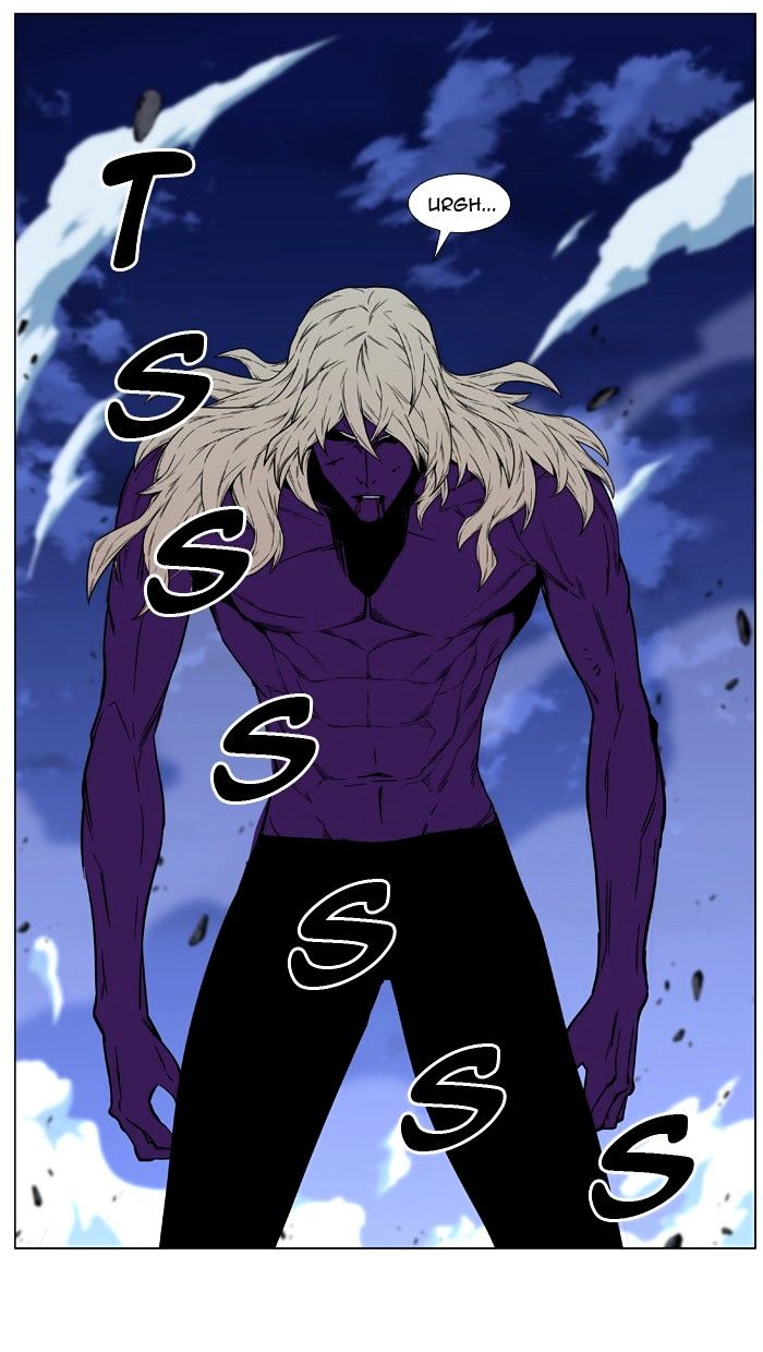 Noblesse - Manhwa chapter 439 - page 32