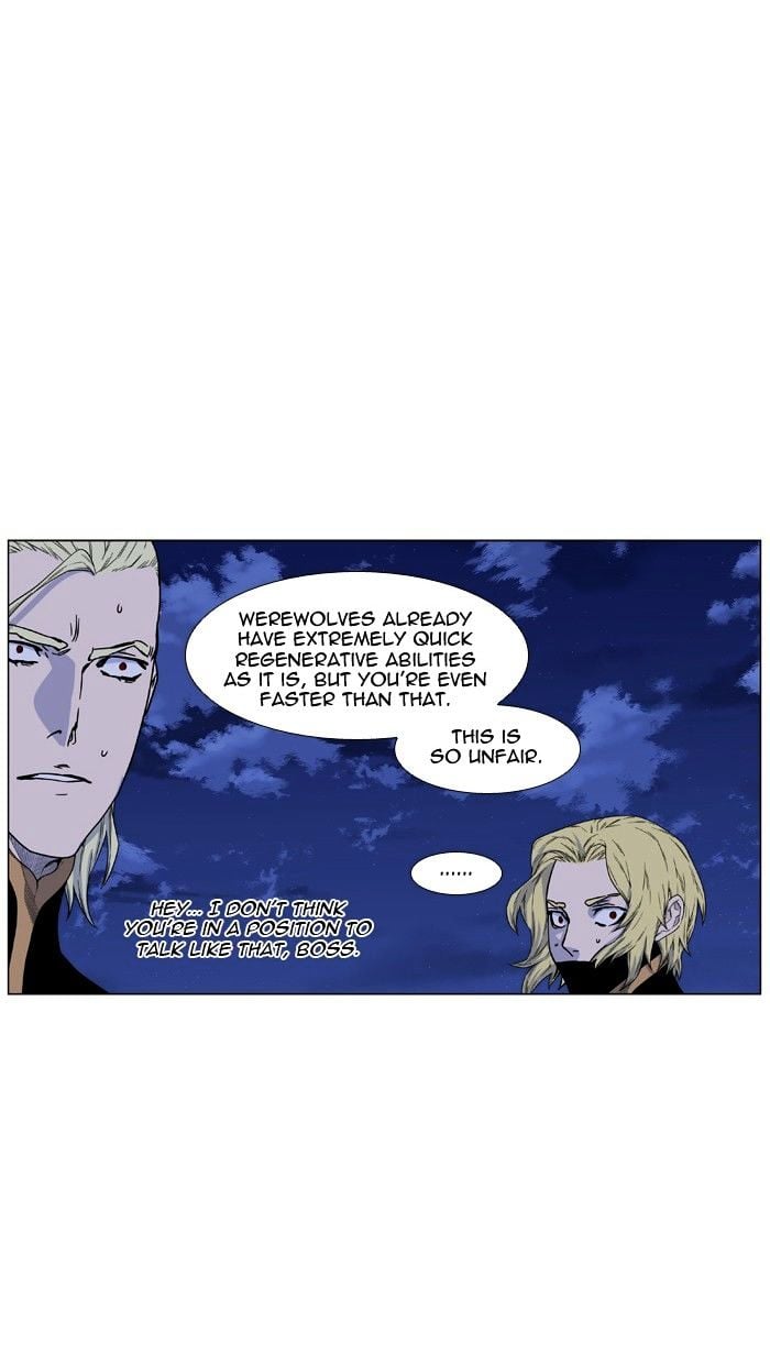 Noblesse - Manhwa chapter 439 - page 39