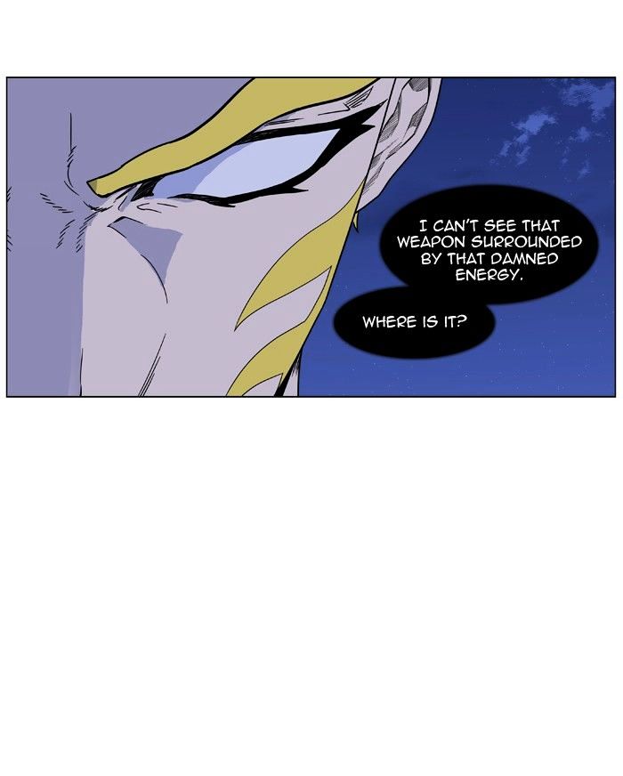 Noblesse - Manhwa chapter 439 - page 42