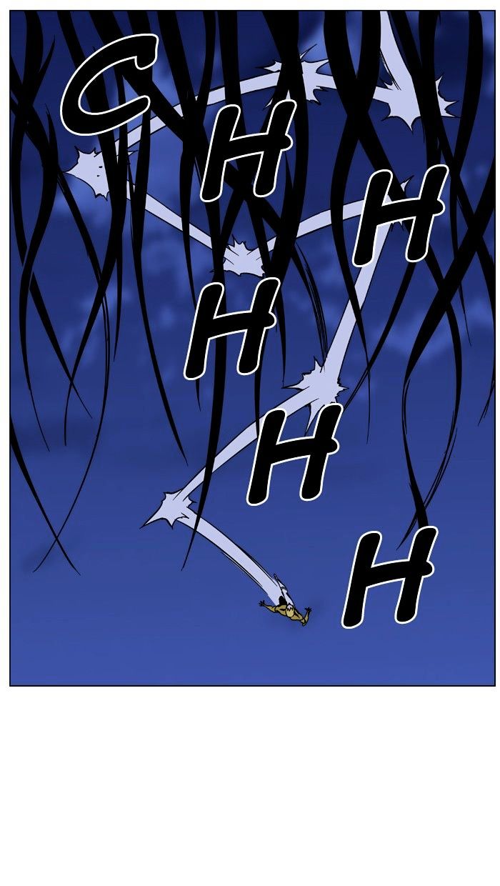 Noblesse - Manhwa chapter 439 - page 58