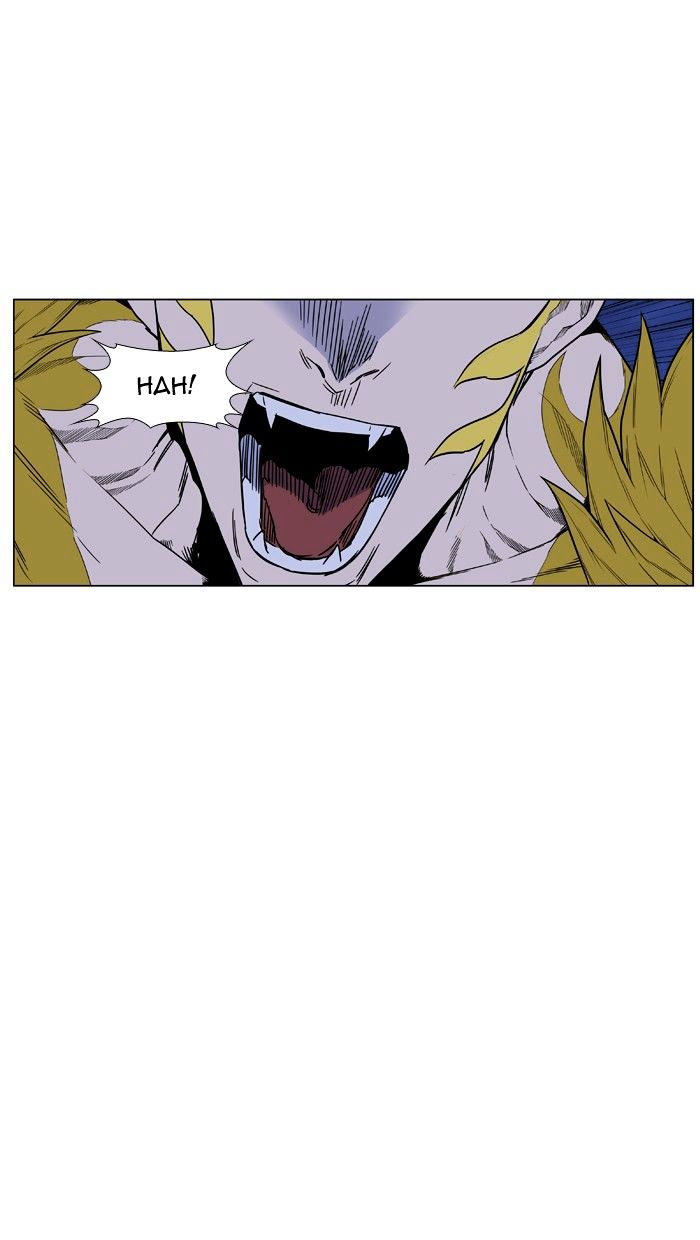 Noblesse - Manhwa chapter 439 - page 59