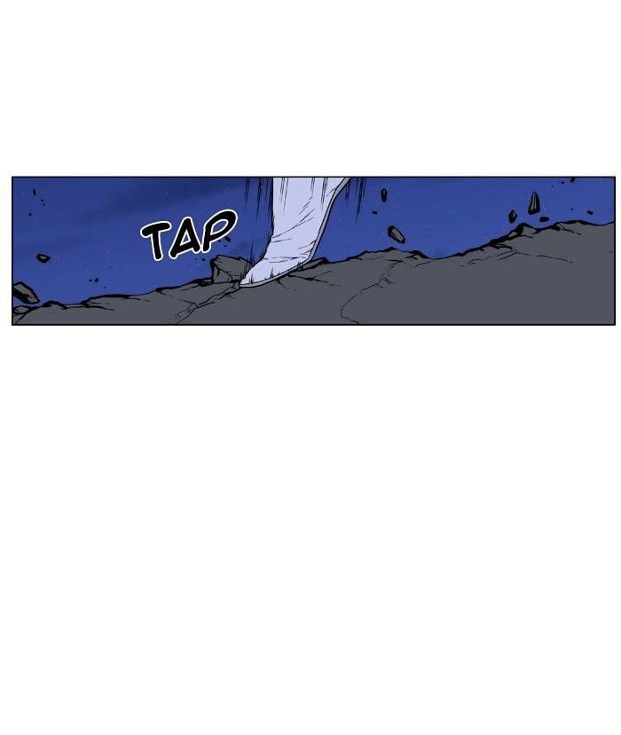 Noblesse - Manhwa chapter 439 - page 62
