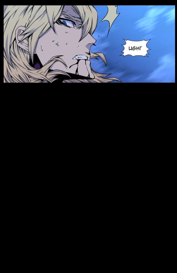 Noblesse - Manhwa chapter 439 - page 7