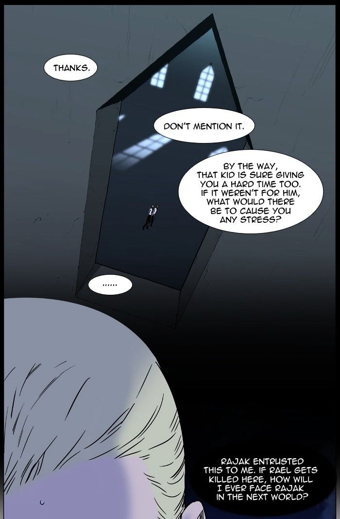 Noblesse - Manhwa chapter 438 - page 11