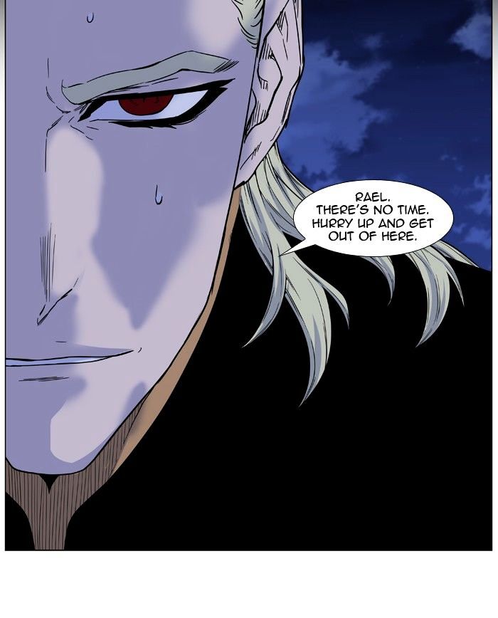 Noblesse - Manhwa chapter 438 - page 12