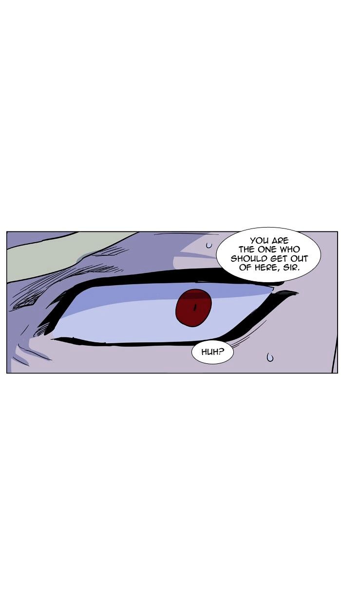 Noblesse - Manhwa chapter 438 - page 13