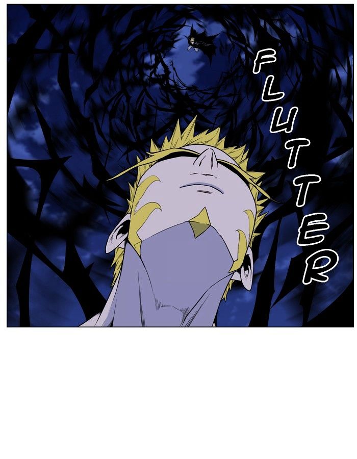 Noblesse - Manhwa chapter 438 - page 27